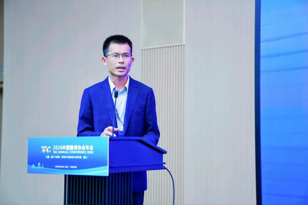 2026-7-28_张井.jpg