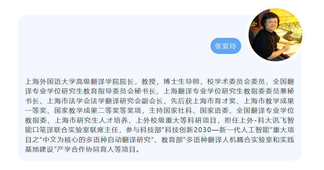 2026-07-20_张爱玲.png