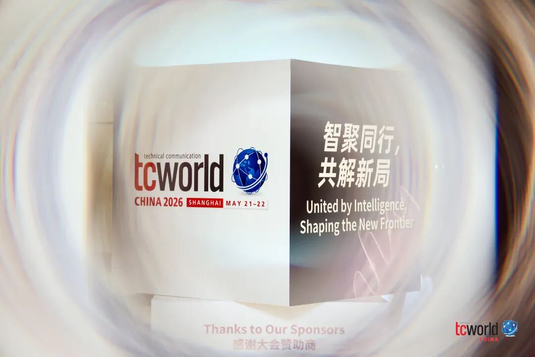 2026-07-30_tcworld.jpg