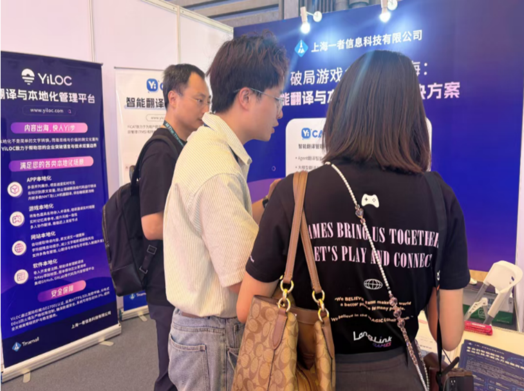 李国豪.png