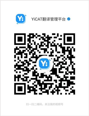 2026-8-12_译后编辑6.png