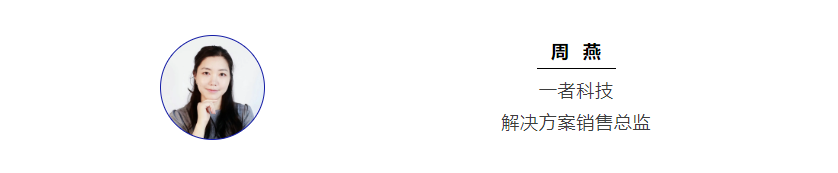 2026-7-30_周燕小头.png