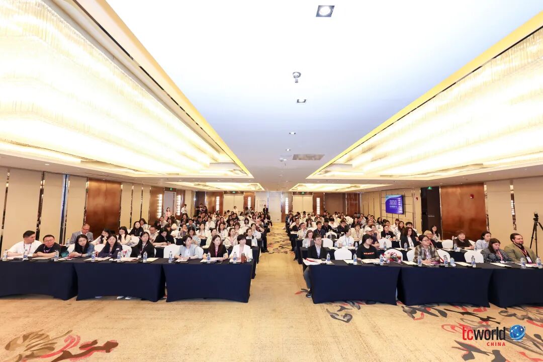 2026-07-30_大会现场.jpg