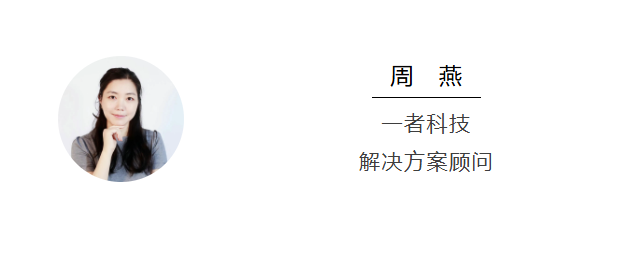 2026-7-8_周燕介绍_3.png