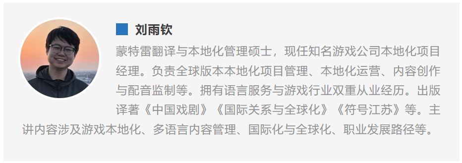 2026-07-24_刘雨钦.png