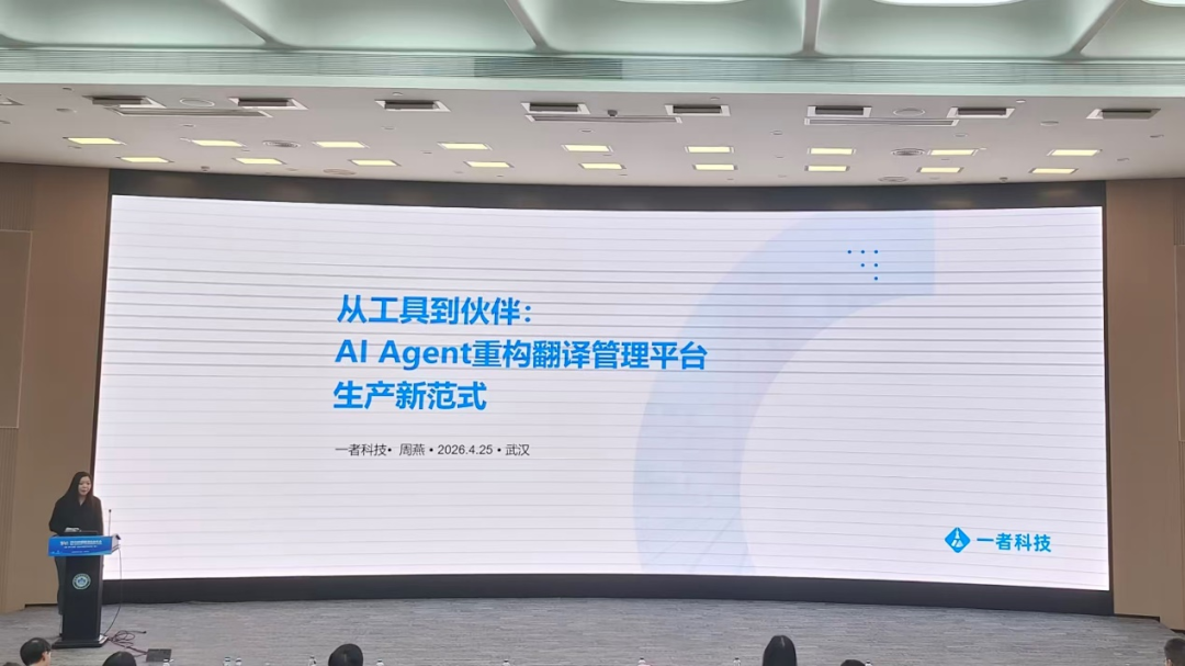 2026-7-28_周燕上面一张.png