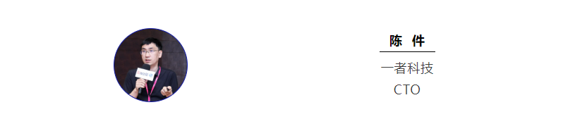 2026-7-30_陈件小头.png