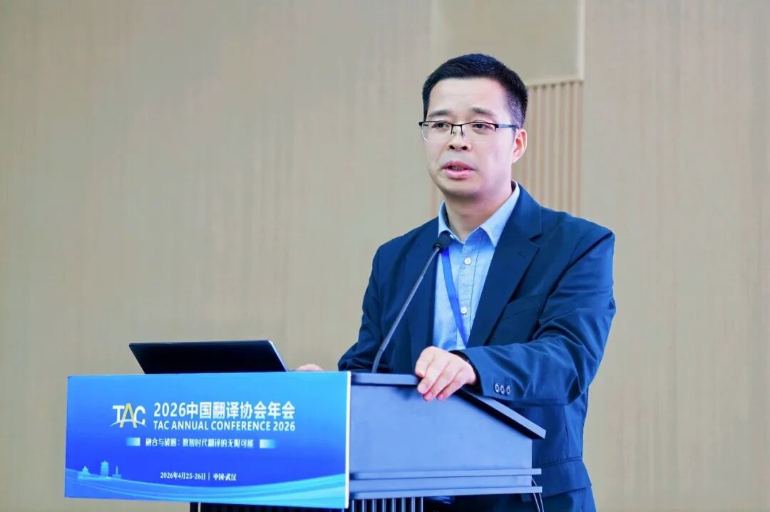 2026-7-28_王华树.jpg