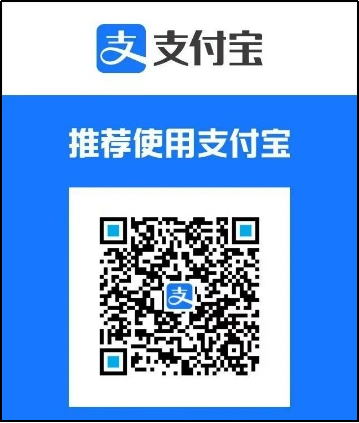 2026-07-24_支付宝支付.png