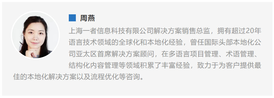 2026-07-24_周燕.png