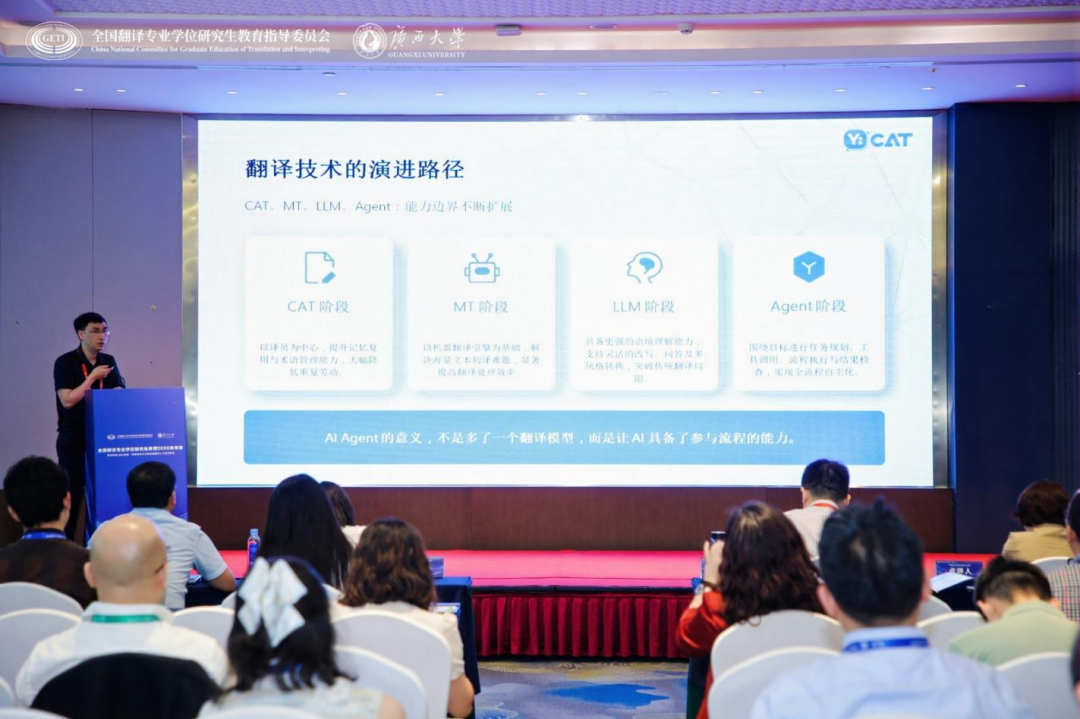 2026-7-30_陈件指出.png